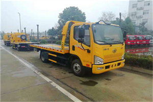 永新附近24小时救援车电话