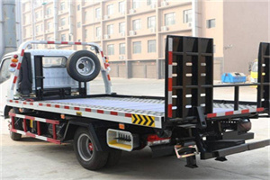 永新24小时道路救援电话