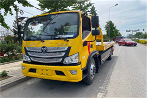 永新汽车救援头像