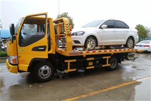 永新附近拖车救援24小时服务热线